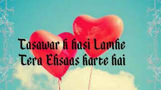 Tasawar k hasi Lamhe in female version