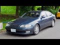 1992 Toyota Aristo Twin Turbo V300 (USA Import) Japan Auction Purchase  Review