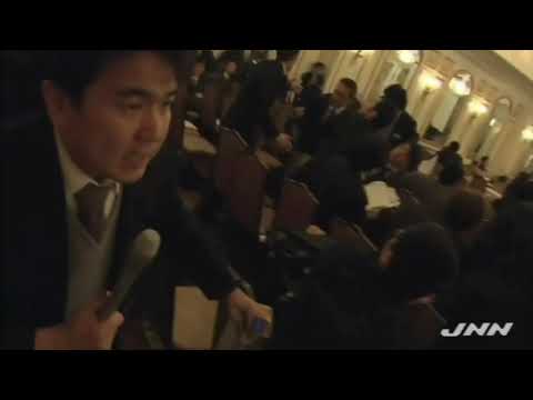 Video Arsip Gempa Bumi Besar Jepang Timur 11 Maret 2011 Pukul 14.46 dari TBS JNN Japan News