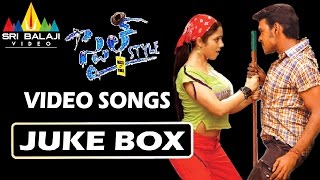 Style Songs Jukebox | Video Songs Back to Back | Lawrence, Charmme | Sri Balaji Video