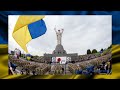 А что для вас - победа Украины?