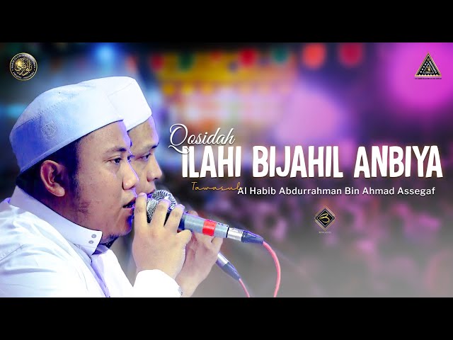 Qosidah Ilahi Bijahil Anbiya Lyrik | #Live In Nurul Musthofa, 02 Juli 2022 class=