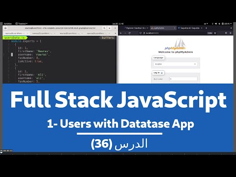 36- FullStack JS : Users with Database App (1)