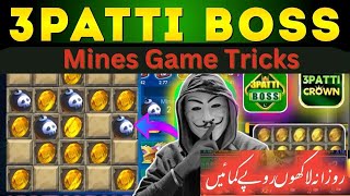 3 patti boss mines game trick | teen patti boss mines game hack mod | teen patti boss mines game