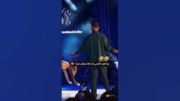 رد فعل الشامي وقت شاف مواهب نور اكسبلور الشامي اغاني ترند Shorts Video لايك اغاني الشامي Music 