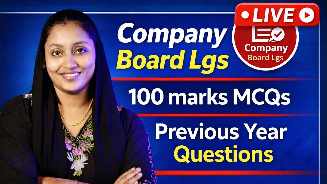 COMPANY BOARD LGS 100  MCQS🎉📢 #psc #keralapsc #exam