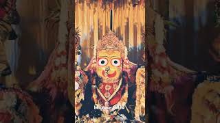 Jagannath Baladev Subhadra Maharani