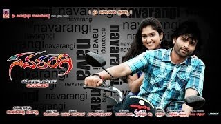 Jaanu Jaanu -Navarangi HD Songs