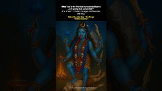 Mahavidya Maa Tara🔶#mahavidya #maatara #maakali #navratri #shorts #youtubeshorts #maakalistotram