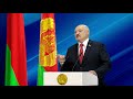 Лукашенко о покушении на Азарёнка: Вывезти в лес, отрезать язык! Взять ножницы, чтобы сам это сделал