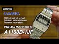 【レトロな秀逸デザイン】CASIO A1100D-1JF購入レビュー｜70年代フルメタル復刻モデル