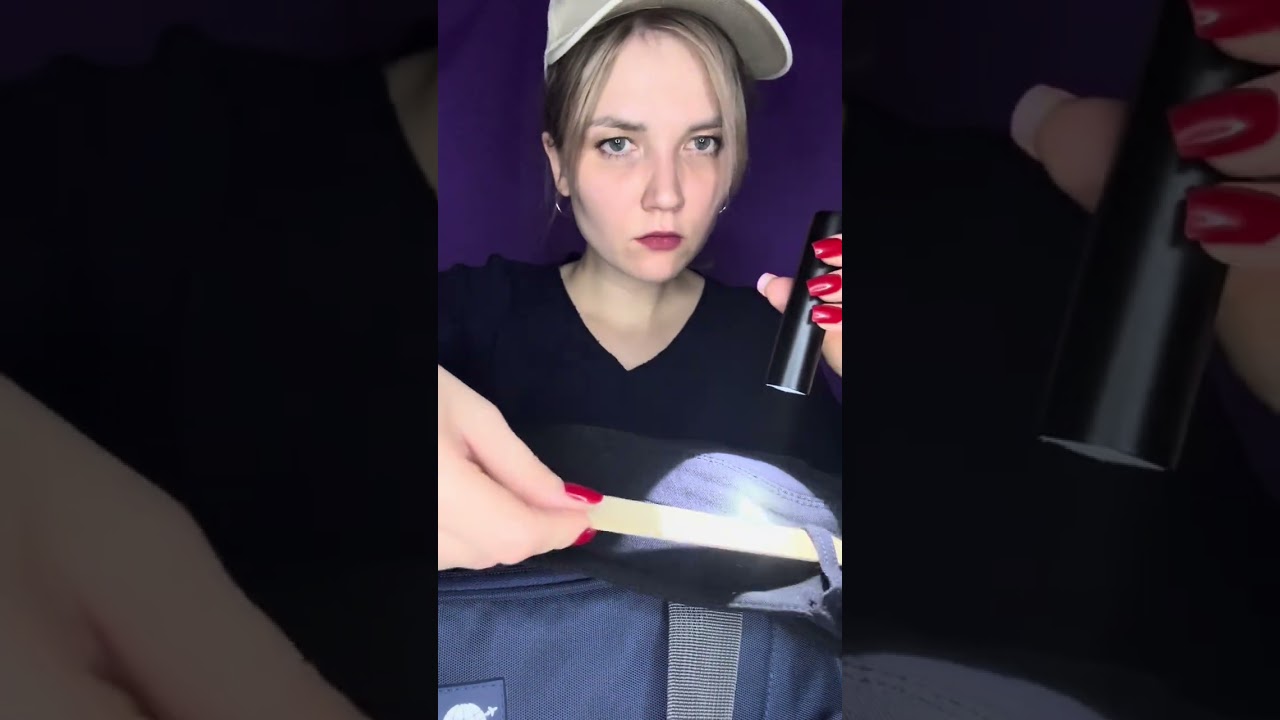 АСМР Осмотр в аэропорту 🌺
