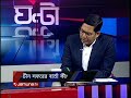 চীন সফরের বার্তা কী? | ২৪ ঘণ্টা | 24 Ghonta | 26 June 2026 | Jamuna TV
