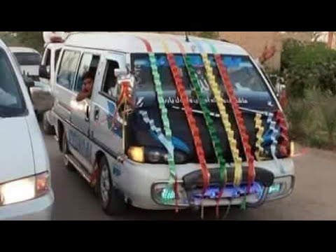 لاهم يايما لاهم