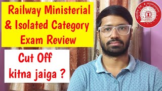 Railway Isolated Category Lab Assistant Grade 3 Exam Review ✅ Cut off? RRB Ministerial & Isolated
