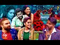 Dhee Champions | 4th November 2020 | Full Episode | ETV Telugu