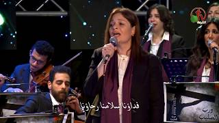 Video thumbnail of "مستر عنه الوجوه - ترنيم فريق الخبر السار - درب الصليب - Alkarma tv"