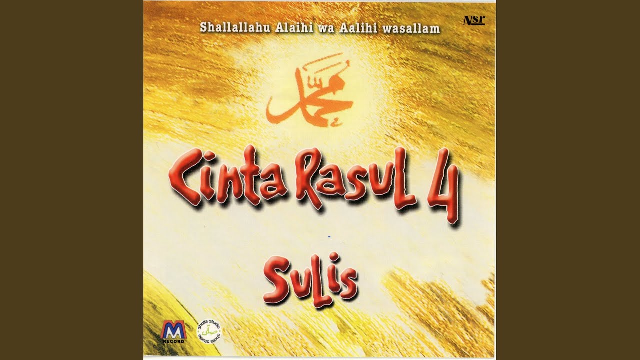 Alfu Salam