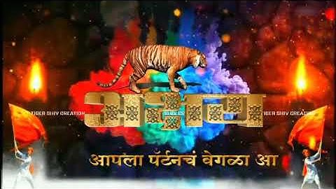 Akshay name whatsapp Status | Name Art status video | Whatsapp status video | Name Art | Name Art |