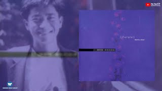 陳百強《紫色的回憶》1994（華納群星）