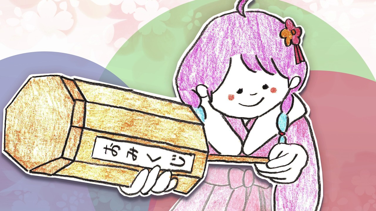 【手描き】おみくじ【姫森ルーナ/ホロライブ/切り抜き】