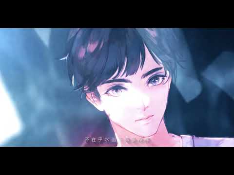 Tunhai audio drama PV