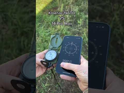 Video: Kako kompas pokazuje smjer?
