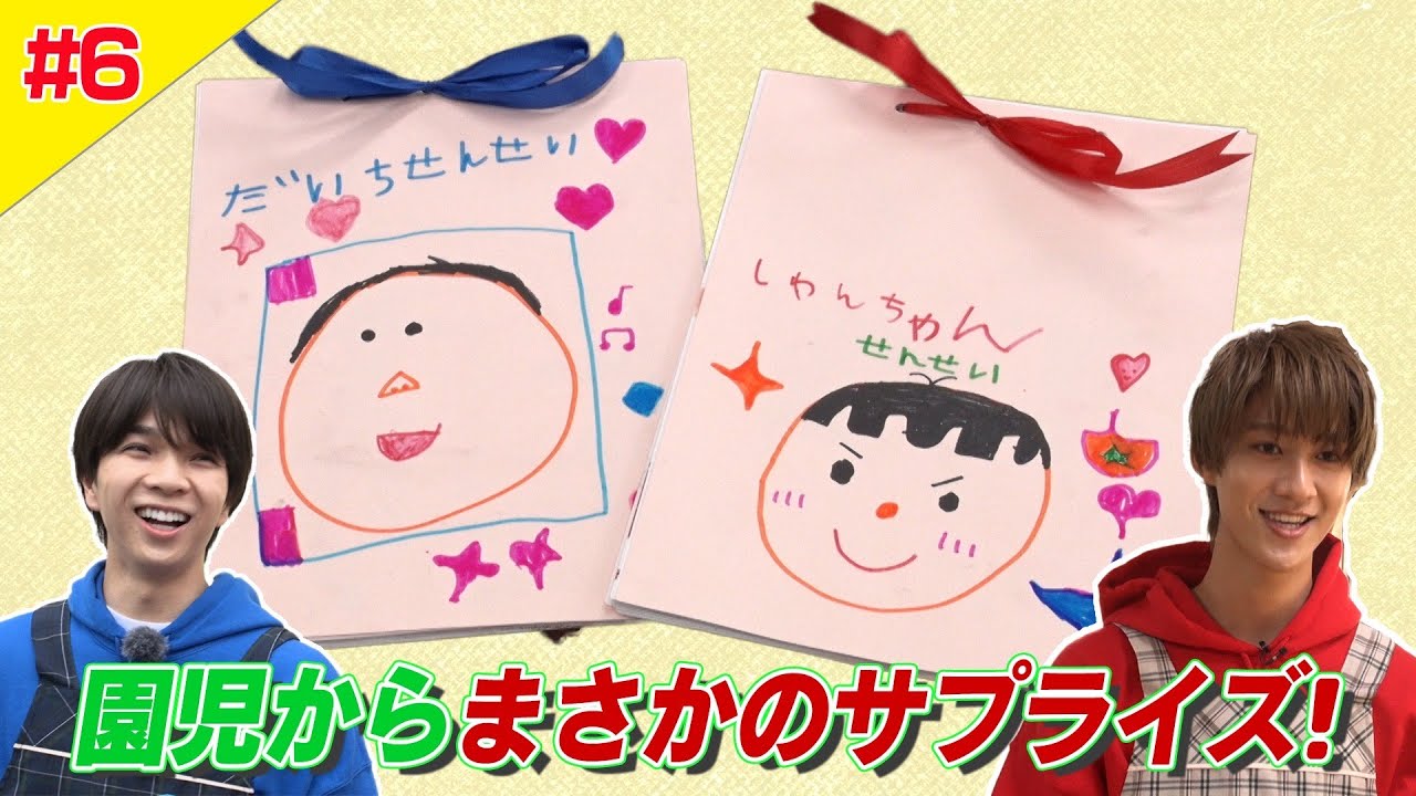 【レンタルM!LK #6】 保育園に貸し出し！後編〜みんなと一緒にお歌とダンスの練習〜