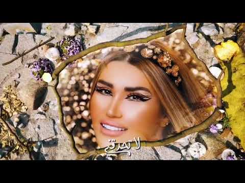 هالة القصير سوبر مرا Hala Alkaseer Super Mara