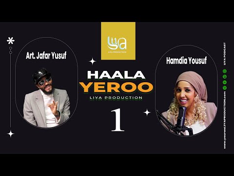 Haala Yeroo Turtii Artistii Jafar Yusuf Waliin Gonne