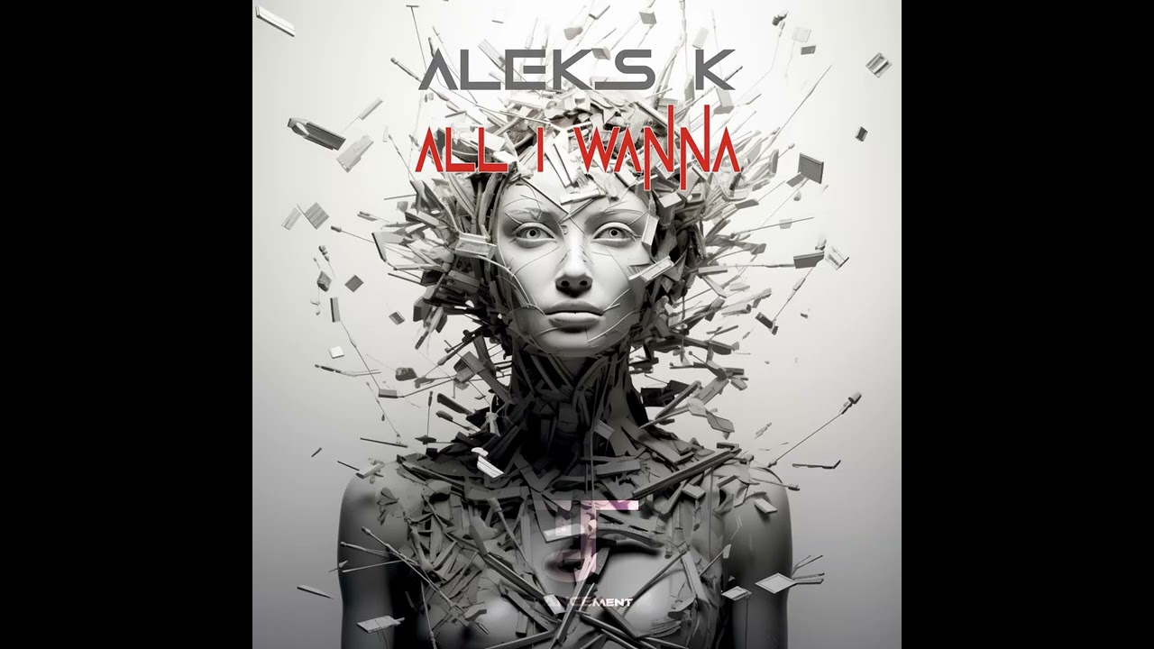 All i wanna