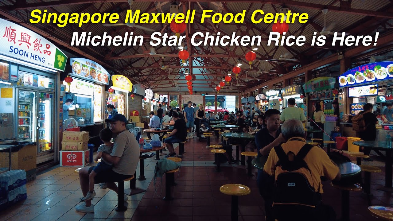 Maxwell Rice Maxwell Food Centre Singapore with Michelin Star Chicken Rice - YouTube