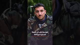 القبض على أحد سجاني صيدنايا.. من هو؟