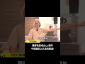 災後志工與防疫對策