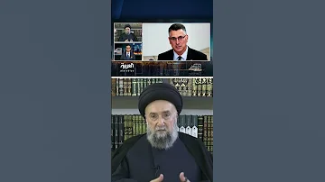 المرجع الشيعي اللبناني علي الأمين حمل السلاح خارج إطار الدولة اللبنانية غير مبرر 