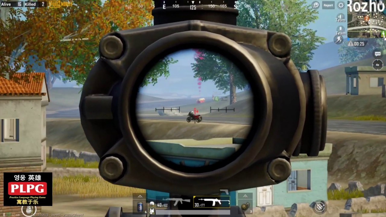 Pubg 跟亚洲朋友们一起 电脑手机版 艾伦格四排 第一 Squad 1 Pc 모바일배그 Youtube Pubg 跟亚洲朋友们一起 电脑手机版 艾伦格四排 第一 Squad 1 Pc 모바일배그 Youtube