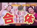 合体(Gattai)Nissin Cupnoodles Combined Flavors
