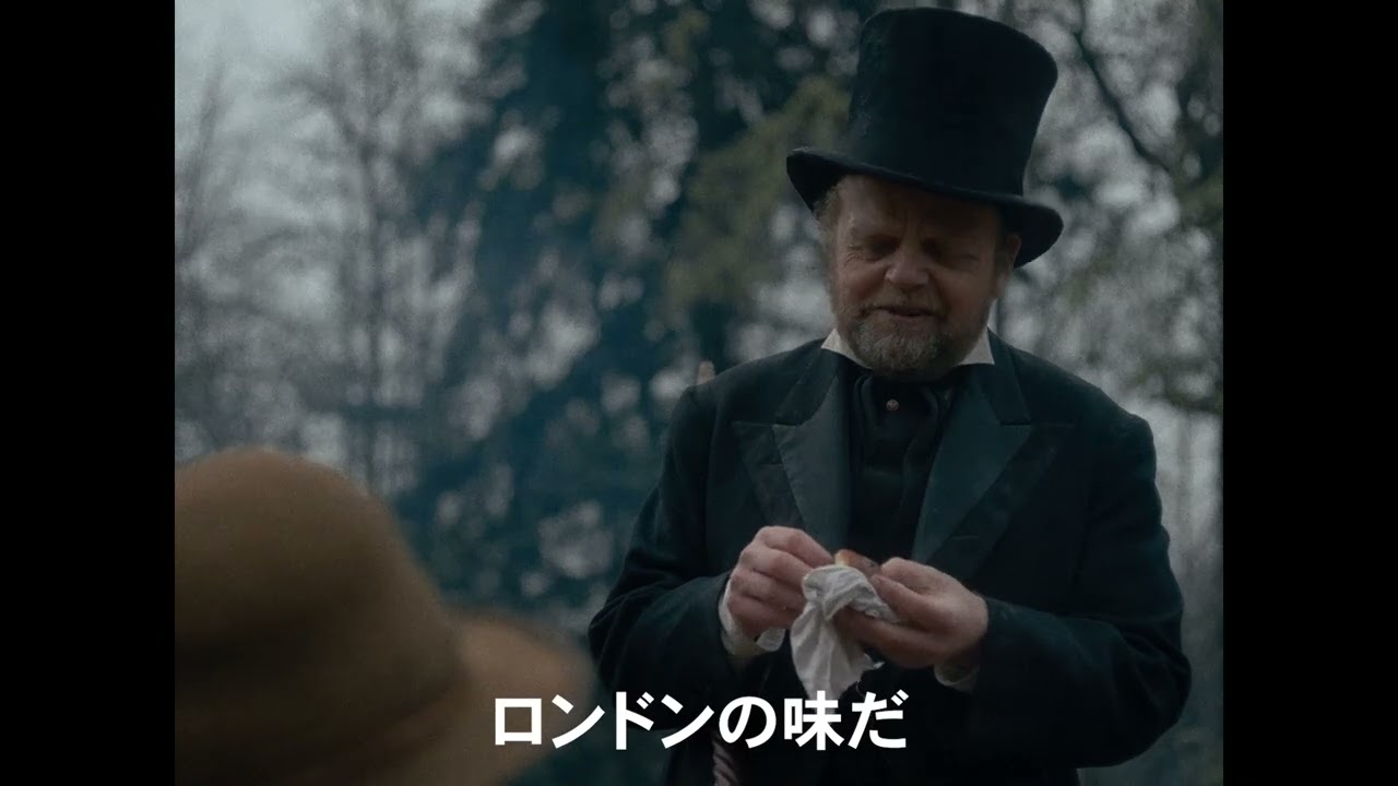 ファースト・カウ』予告編 - YouTube