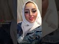 عاهرات الاردن 
