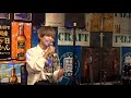 2021/09/25  森一馬&amp;宮地裕太 Live in 飛翔 Vol.15 ~秋の夜長の名曲~