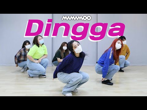 마마무[MAMAMOO] - 딩가[DINGGA] <strong>cover</strong> dance l KPOP <strong>BASIC</strong> CLASS VIDEO