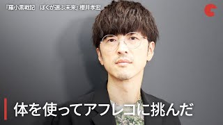 超豪華 オーバーロードの声優を一覧で紹介 サブキャラも贅沢すぎる ごちゃブロ 超豪華 オーバーロードの声優を一覧で紹介 サブキャラも贅沢すぎる ごちゃブロ