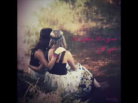 مصطفى سيد احمد الاطفال يافاطمة بغنو
