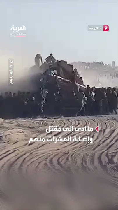            
 - نشر قبل 2 ساعة