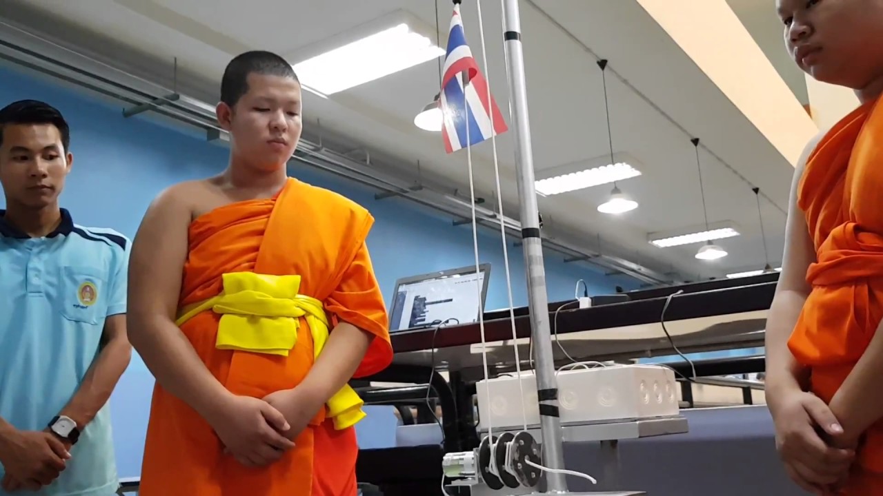 โครงงานการเชิญธงชาติขึ้นสู่ยอดเสาตามเวลาที่เรากำหนด