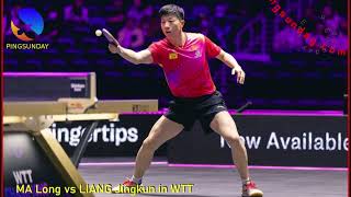 Ma Long lost to Liang Jingkun | WTT Champions Incheon 2024