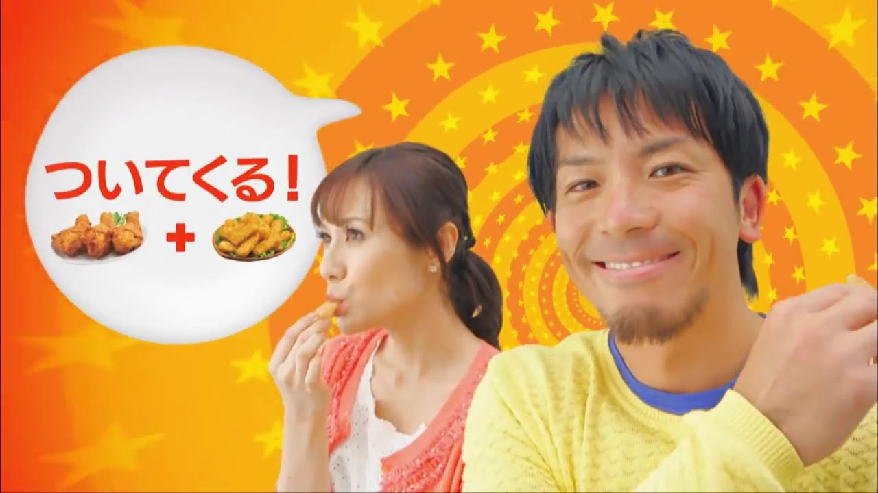 ピザクック【2013年 福岡ソフトバンクホークス 松田宣浩選手出演 冬100