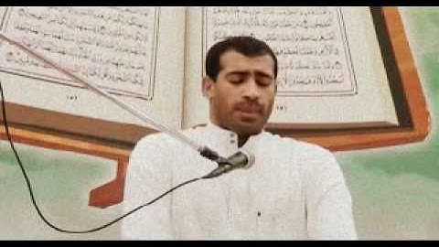 ( 53 ) اهداء من دار الرحمن للقارئ حسن الدحيلب