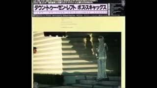 Watch Boz Scaggs 1993 video
