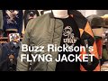 希少！フライトジャケット！BUZZ RICKSON'S Type MA-1 『LINECREWMAN』